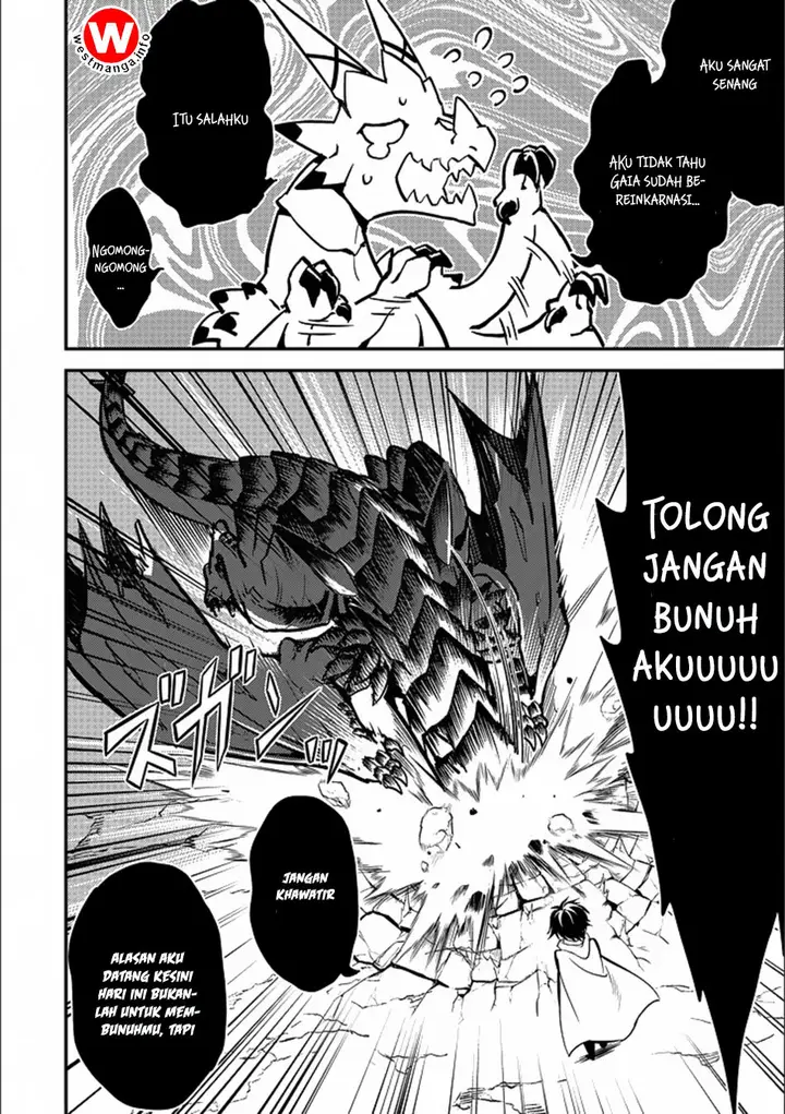 image-komik-shikkaku-mon-no-saikyou-kenja-sekai-saikyou-no-kenja-ga-sara-ni-tsuyokunaru-tame-ni-tensei-shimashita-chapter-13-13/52