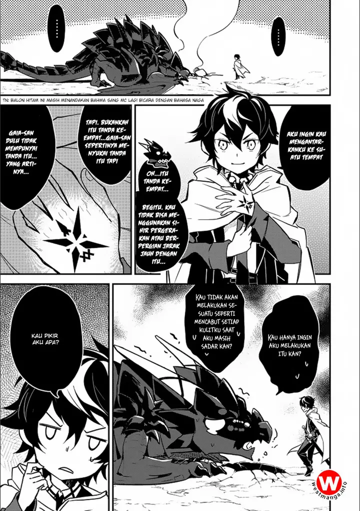 image-komik-shikkaku-mon-no-saikyou-kenja-sekai-saikyou-no-kenja-ga-sara-ni-tsuyokunaru-tame-ni-tensei-shimashita-chapter-13-14/52