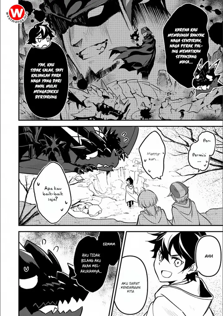 image-komik-shikkaku-mon-no-saikyou-kenja-sekai-saikyou-no-kenja-ga-sara-ni-tsuyokunaru-tame-ni-tensei-shimashita-chapter-13-15/52