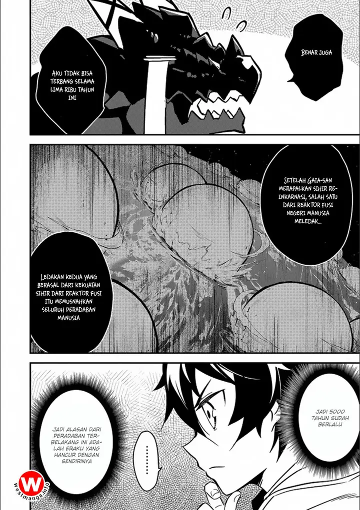 image-komik-shikkaku-mon-no-saikyou-kenja-sekai-saikyou-no-kenja-ga-sara-ni-tsuyokunaru-tame-ni-tensei-shimashita-chapter-13-17/52