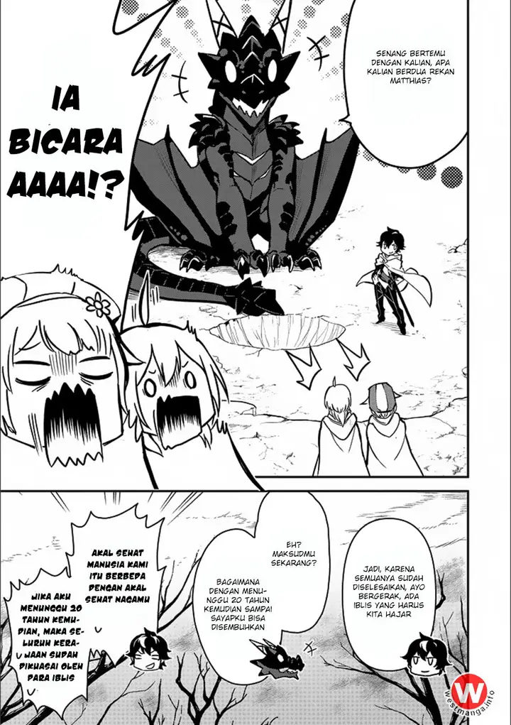 image-komik-shikkaku-mon-no-saikyou-kenja-sekai-saikyou-no-kenja-ga-sara-ni-tsuyokunaru-tame-ni-tensei-shimashita-chapter-13-20/52