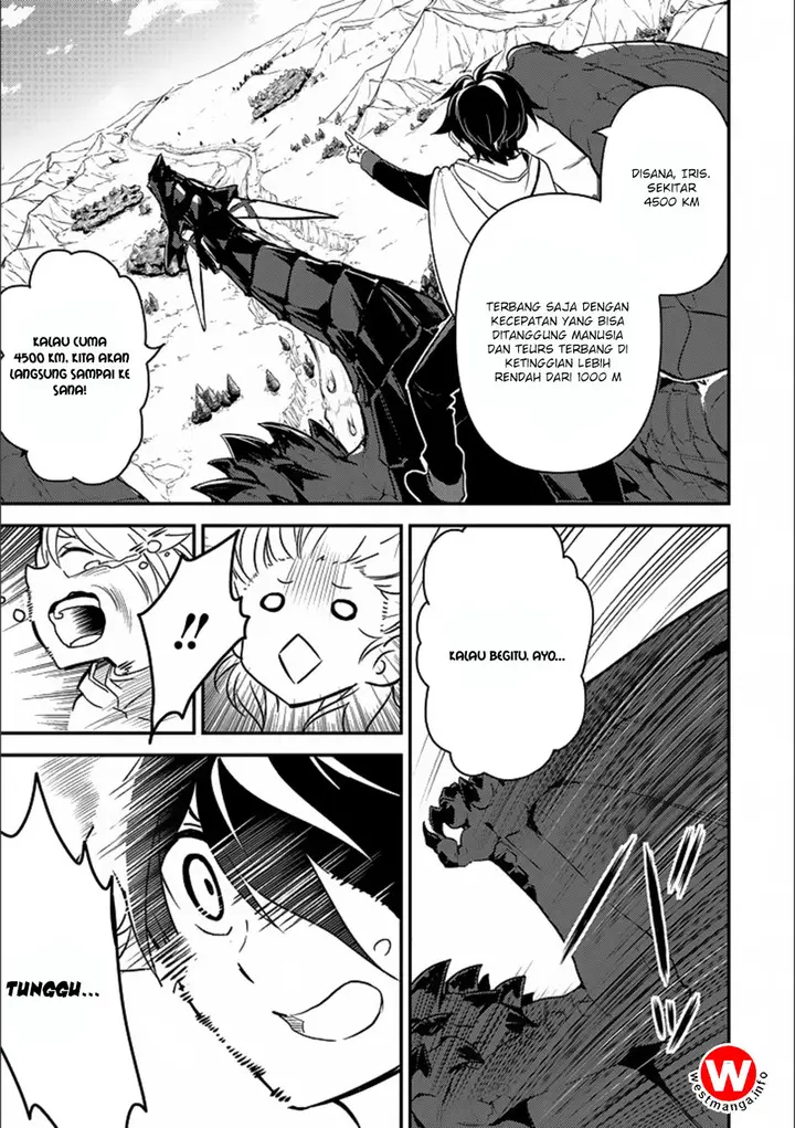 image-komik-shikkaku-mon-no-saikyou-kenja-sekai-saikyou-no-kenja-ga-sara-ni-tsuyokunaru-tame-ni-tensei-shimashita-chapter-13-24/52