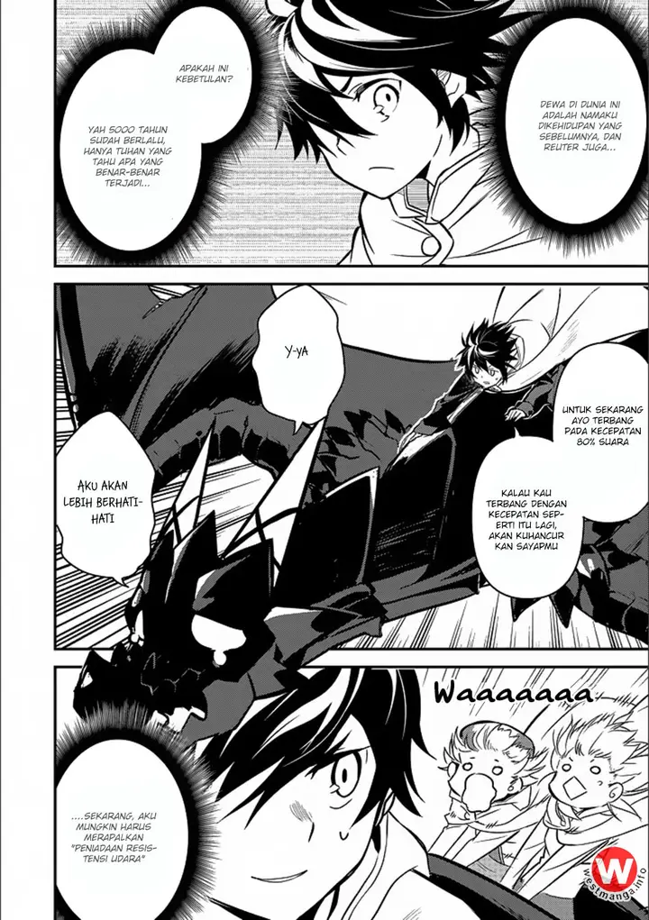 image-komik-shikkaku-mon-no-saikyou-kenja-sekai-saikyou-no-kenja-ga-sara-ni-tsuyokunaru-tame-ni-tensei-shimashita-chapter-13-27/52
