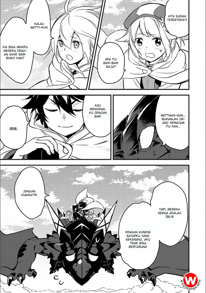 image-komik-shikkaku-mon-no-saikyou-kenja-sekai-saikyou-no-kenja-ga-sara-ni-tsuyokunaru-tame-ni-tensei-shimashita-chapter-13-30/52