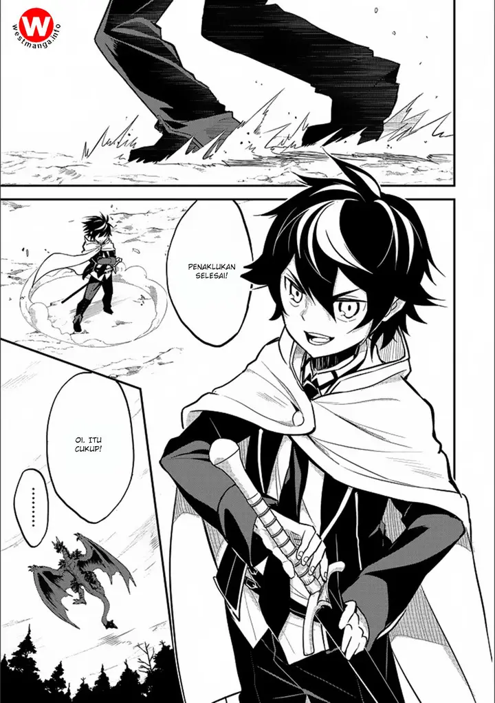 image-komik-shikkaku-mon-no-saikyou-kenja-sekai-saikyou-no-kenja-ga-sara-ni-tsuyokunaru-tame-ni-tensei-shimashita-chapter-13-36/52