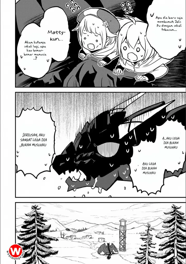 image-komik-shikkaku-mon-no-saikyou-kenja-sekai-saikyou-no-kenja-ga-sara-ni-tsuyokunaru-tame-ni-tensei-shimashita-chapter-13-37/52