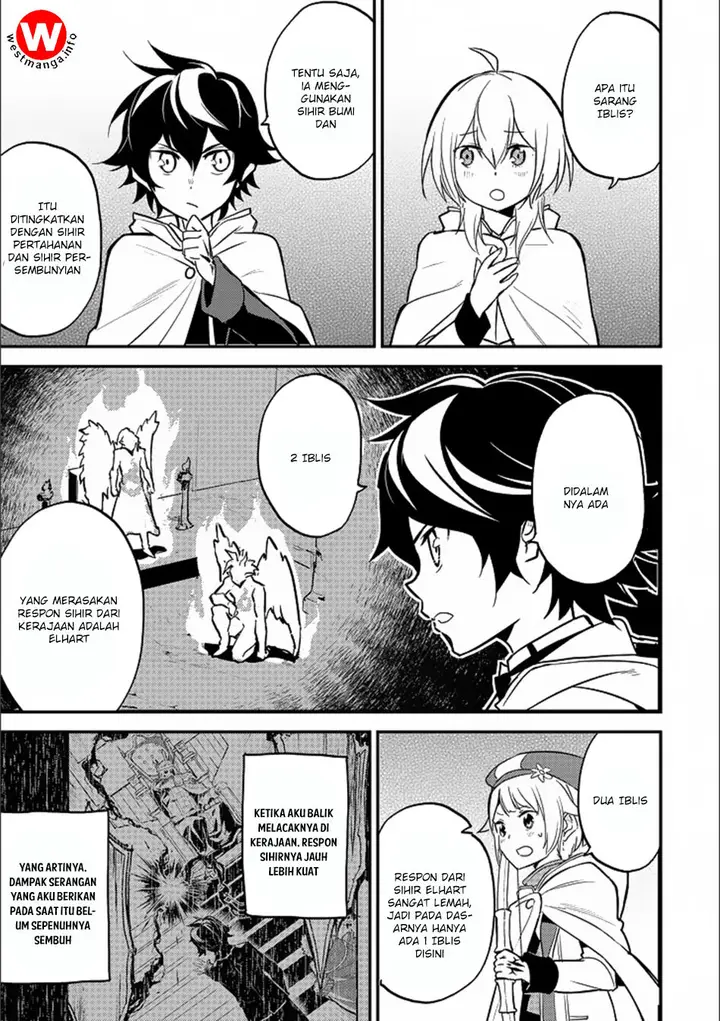 image-komik-shikkaku-mon-no-saikyou-kenja-sekai-saikyou-no-kenja-ga-sara-ni-tsuyokunaru-tame-ni-tensei-shimashita-chapter-13-40/52