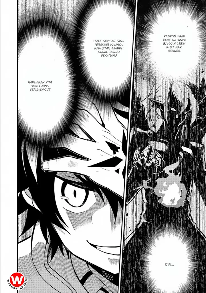 image-komik-shikkaku-mon-no-saikyou-kenja-sekai-saikyou-no-kenja-ga-sara-ni-tsuyokunaru-tame-ni-tensei-shimashita-chapter-13-41/52