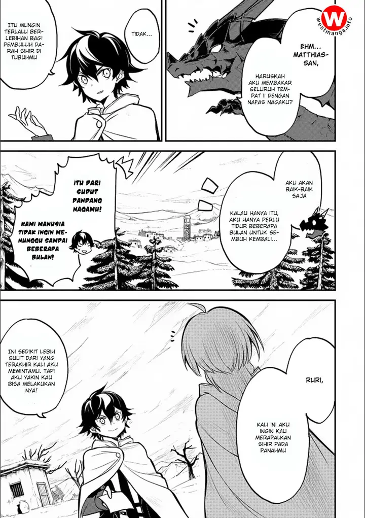 image-komik-shikkaku-mon-no-saikyou-kenja-sekai-saikyou-no-kenja-ga-sara-ni-tsuyokunaru-tame-ni-tensei-shimashita-chapter-13-42/52