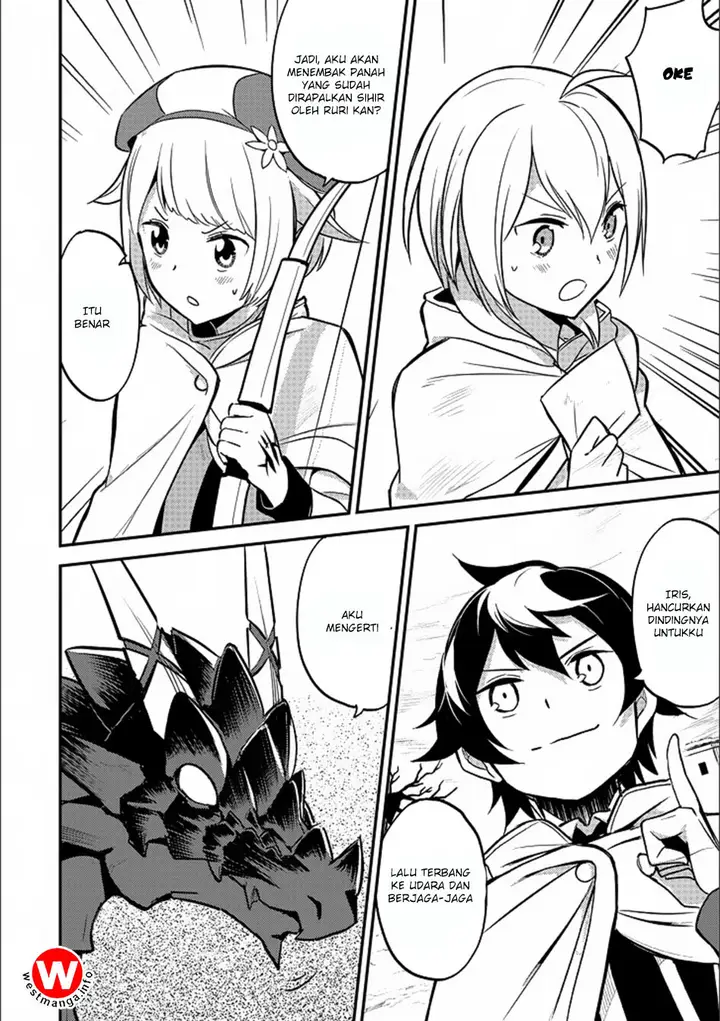 image-komik-shikkaku-mon-no-saikyou-kenja-sekai-saikyou-no-kenja-ga-sara-ni-tsuyokunaru-tame-ni-tensei-shimashita-chapter-13-43/52
