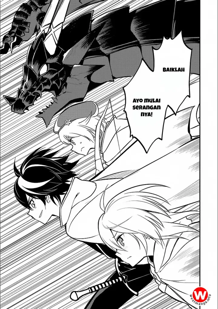 image-komik-shikkaku-mon-no-saikyou-kenja-sekai-saikyou-no-kenja-ga-sara-ni-tsuyokunaru-tame-ni-tensei-shimashita-chapter-13-44/52