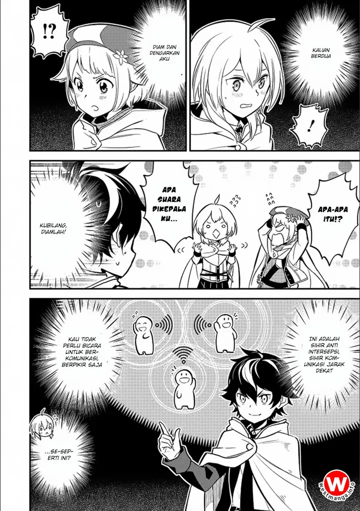 image-komik-shikkaku-mon-no-saikyou-kenja-sekai-saikyou-no-kenja-ga-sara-ni-tsuyokunaru-tame-ni-tensei-shimashita-chapter-13-48/52