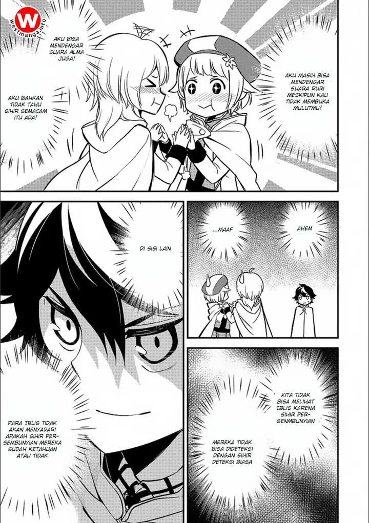 image-komik-shikkaku-mon-no-saikyou-kenja-sekai-saikyou-no-kenja-ga-sara-ni-tsuyokunaru-tame-ni-tensei-shimashita-chapter-13-49/52