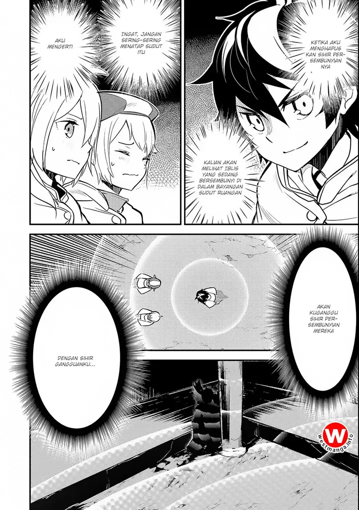 image-komik-shikkaku-mon-no-saikyou-kenja-sekai-saikyou-no-kenja-ga-sara-ni-tsuyokunaru-tame-ni-tensei-shimashita-chapter-14-3/64