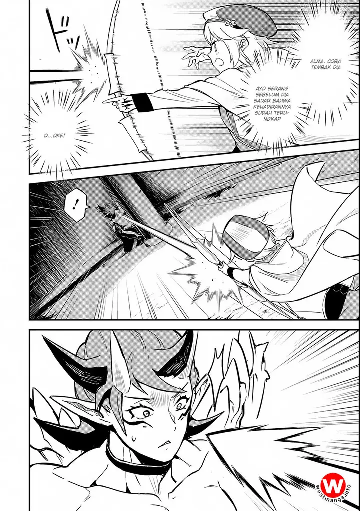 image-komik-shikkaku-mon-no-saikyou-kenja-sekai-saikyou-no-kenja-ga-sara-ni-tsuyokunaru-tame-ni-tensei-shimashita-chapter-14-5/64