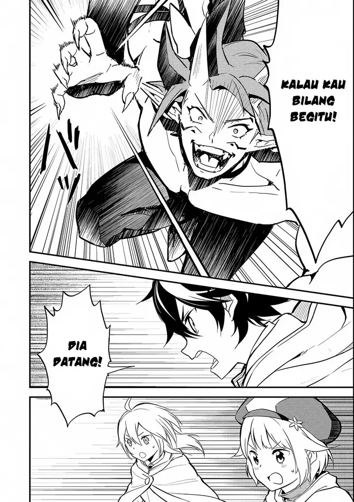 image-komik-shikkaku-mon-no-saikyou-kenja-sekai-saikyou-no-kenja-ga-sara-ni-tsuyokunaru-tame-ni-tensei-shimashita-chapter-14-13/64