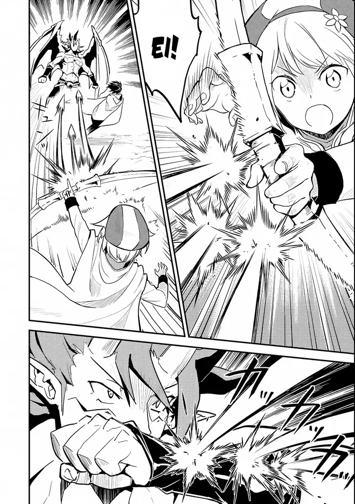 image-komik-shikkaku-mon-no-saikyou-kenja-sekai-saikyou-no-kenja-ga-sara-ni-tsuyokunaru-tame-ni-tensei-shimashita-chapter-14-16/64