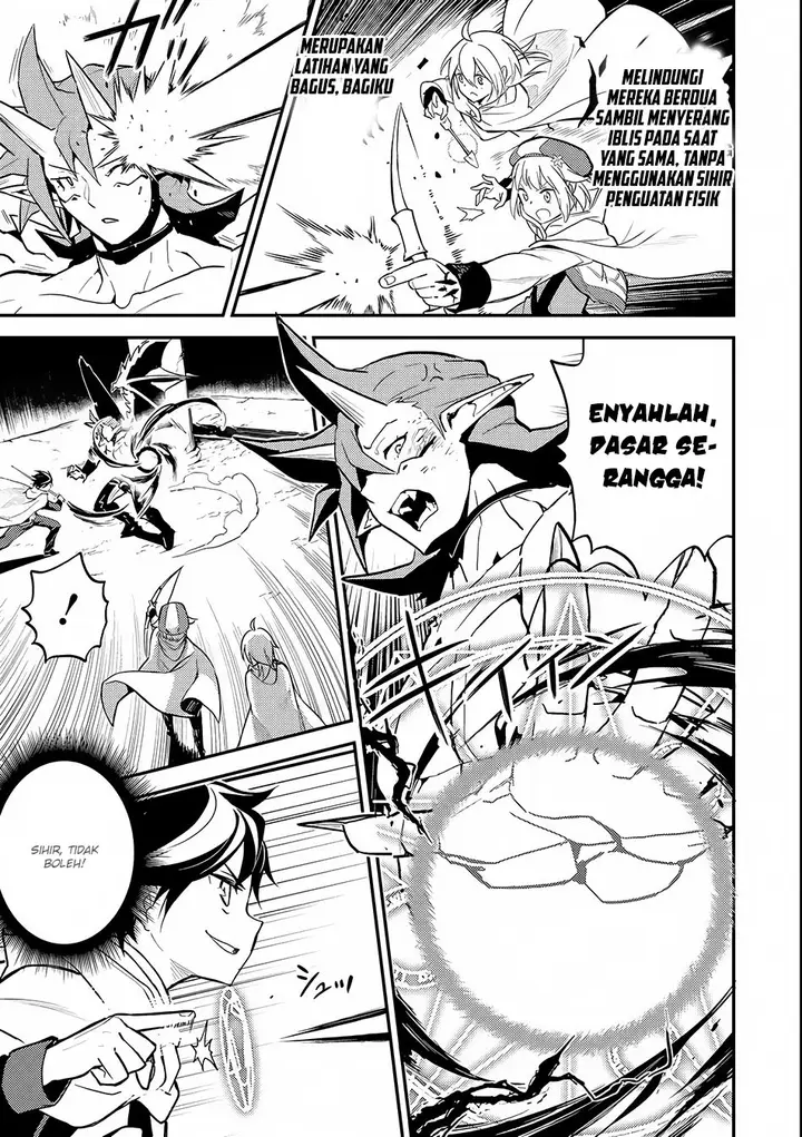 image-komik-shikkaku-mon-no-saikyou-kenja-sekai-saikyou-no-kenja-ga-sara-ni-tsuyokunaru-tame-ni-tensei-shimashita-chapter-14-21/64
