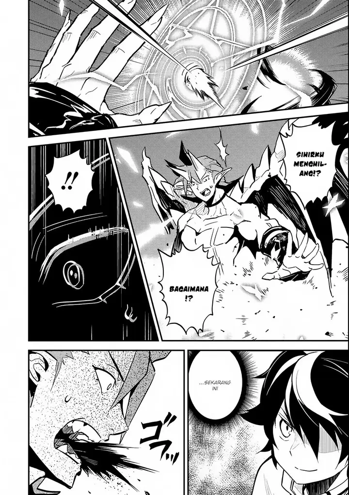 image-komik-shikkaku-mon-no-saikyou-kenja-sekai-saikyou-no-kenja-ga-sara-ni-tsuyokunaru-tame-ni-tensei-shimashita-chapter-14-22/64