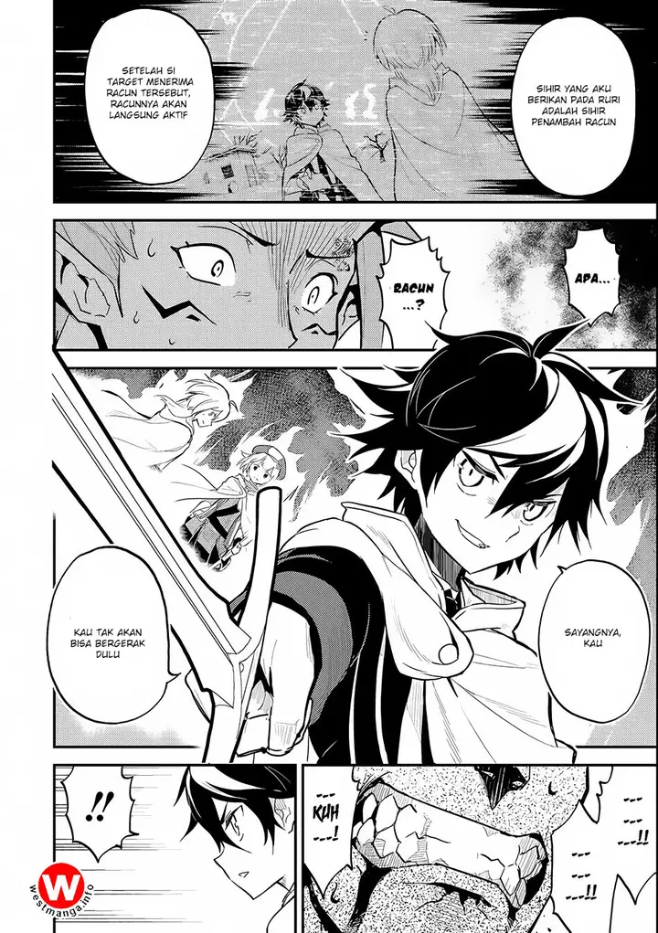 image-komik-shikkaku-mon-no-saikyou-kenja-sekai-saikyou-no-kenja-ga-sara-ni-tsuyokunaru-tame-ni-tensei-shimashita-chapter-14-24/64