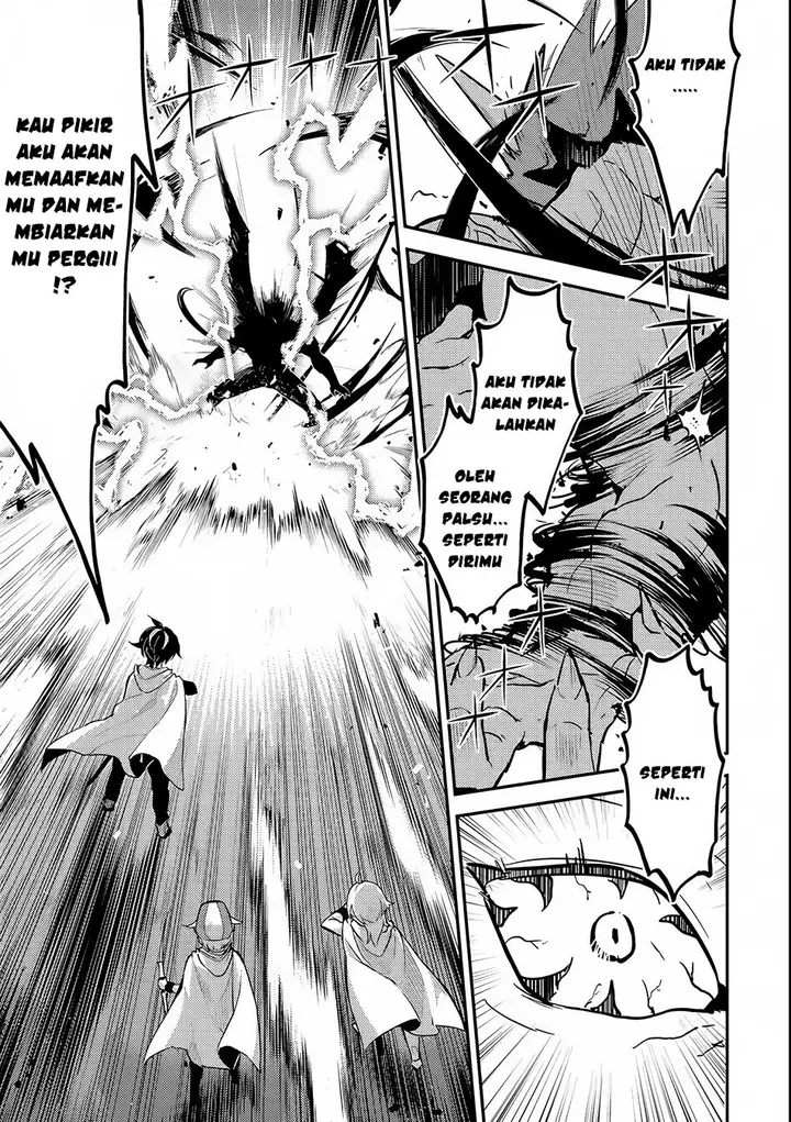 image-komik-shikkaku-mon-no-saikyou-kenja-sekai-saikyou-no-kenja-ga-sara-ni-tsuyokunaru-tame-ni-tensei-shimashita-chapter-14-25/64