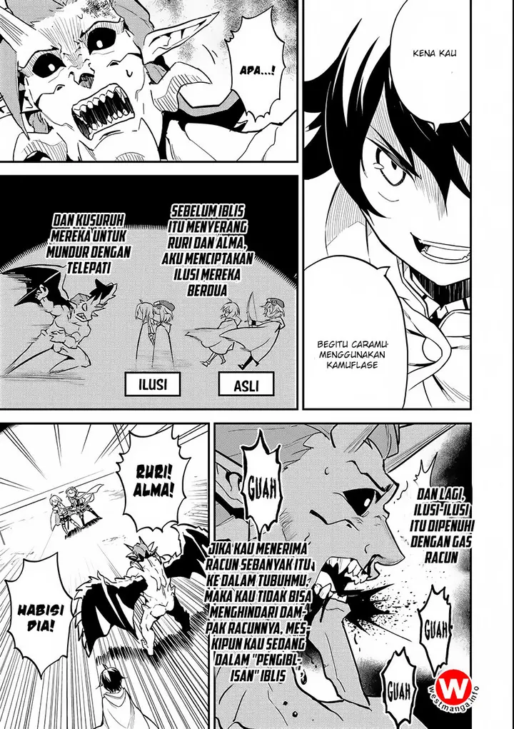 image-komik-shikkaku-mon-no-saikyou-kenja-sekai-saikyou-no-kenja-ga-sara-ni-tsuyokunaru-tame-ni-tensei-shimashita-chapter-14-33/64