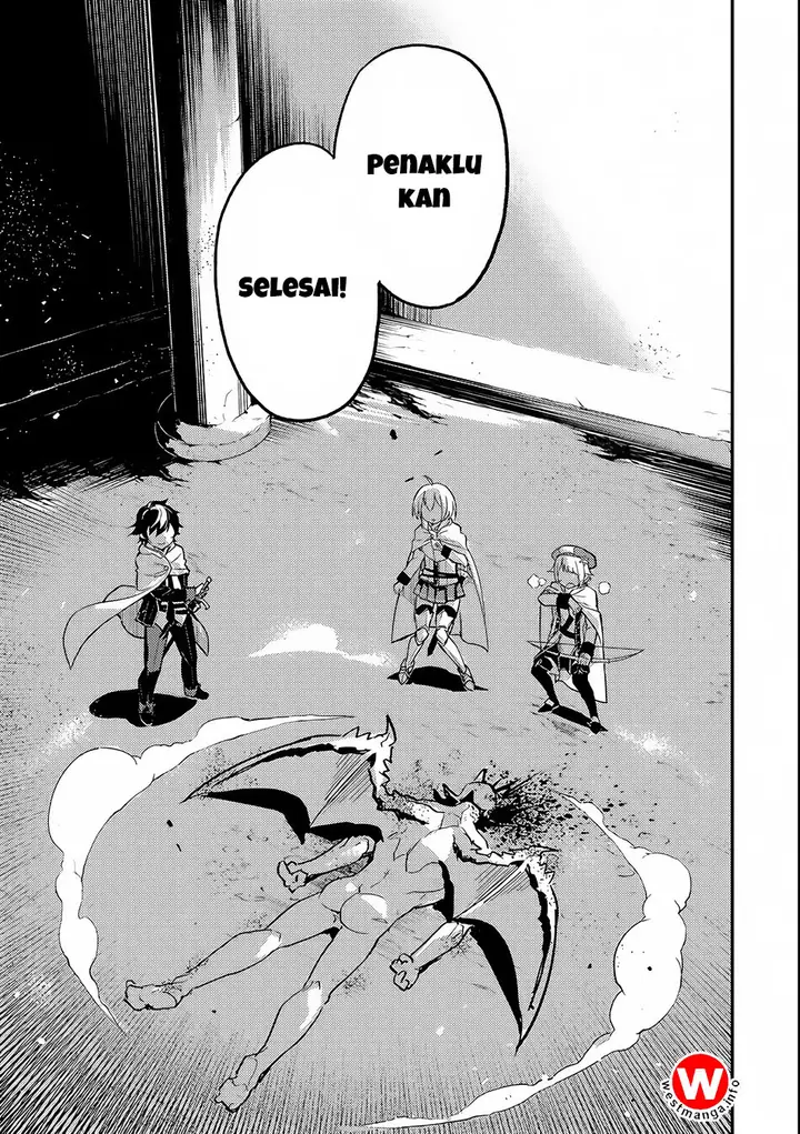 image-komik-shikkaku-mon-no-saikyou-kenja-sekai-saikyou-no-kenja-ga-sara-ni-tsuyokunaru-tame-ni-tensei-shimashita-chapter-14-37/64