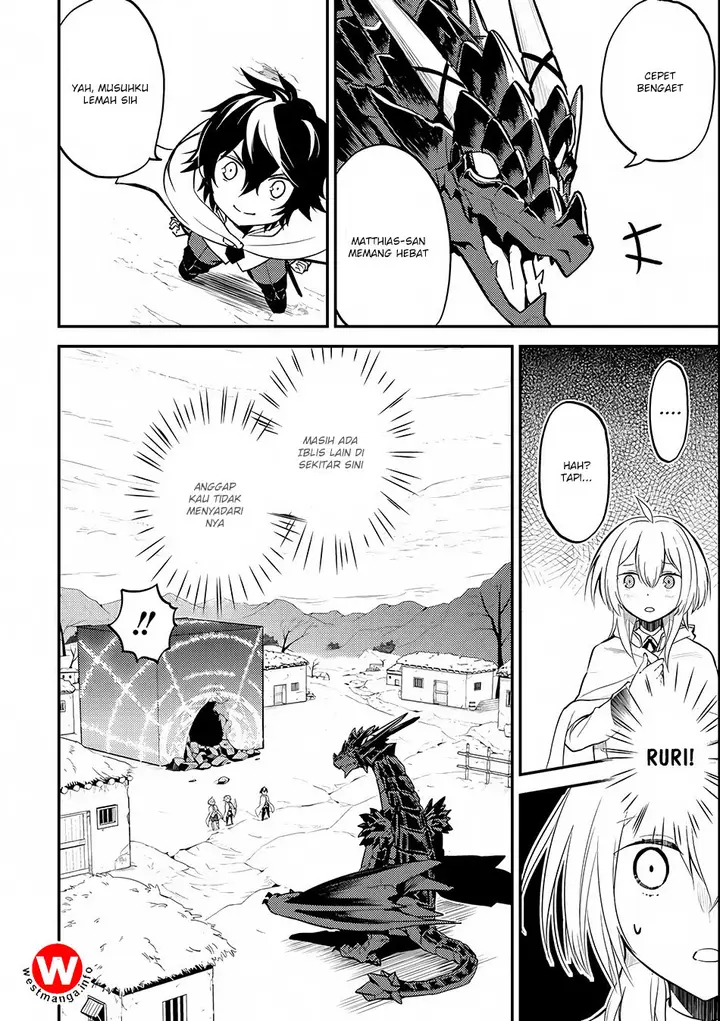 image-komik-shikkaku-mon-no-saikyou-kenja-sekai-saikyou-no-kenja-ga-sara-ni-tsuyokunaru-tame-ni-tensei-shimashita-chapter-14-40/64