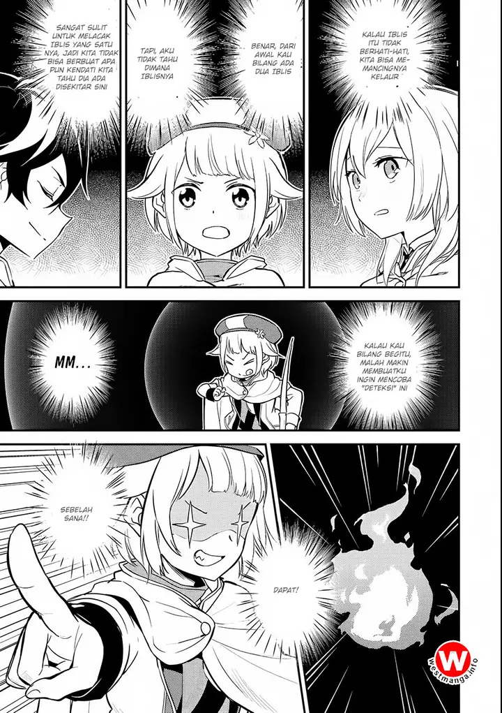 image-komik-shikkaku-mon-no-saikyou-kenja-sekai-saikyou-no-kenja-ga-sara-ni-tsuyokunaru-tame-ni-tensei-shimashita-chapter-14-41/64