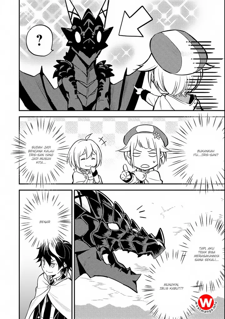 image-komik-shikkaku-mon-no-saikyou-kenja-sekai-saikyou-no-kenja-ga-sara-ni-tsuyokunaru-tame-ni-tensei-shimashita-chapter-14-42/64