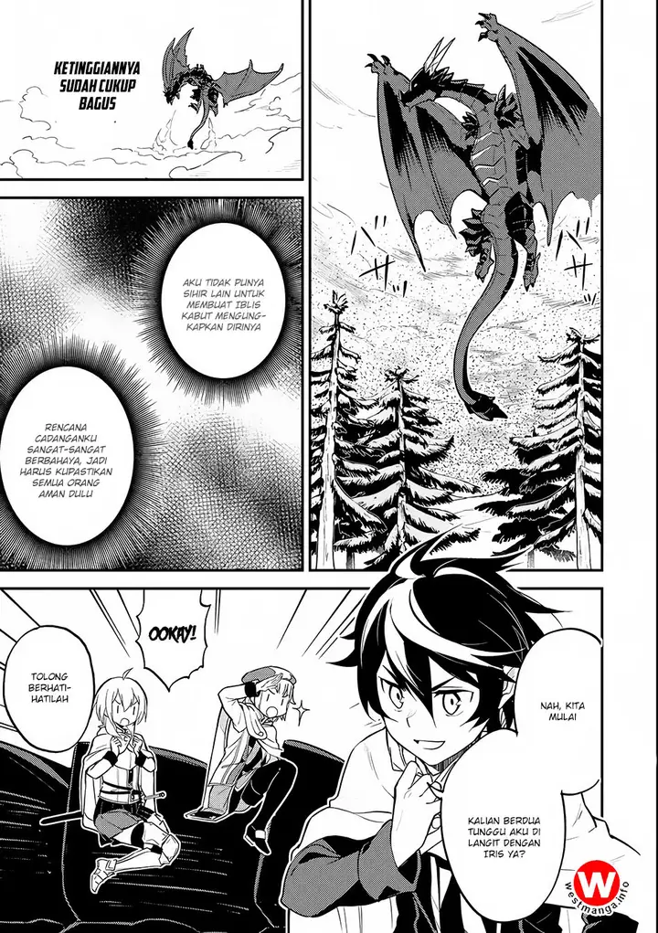 image-komik-shikkaku-mon-no-saikyou-kenja-sekai-saikyou-no-kenja-ga-sara-ni-tsuyokunaru-tame-ni-tensei-shimashita-chapter-14-45/64