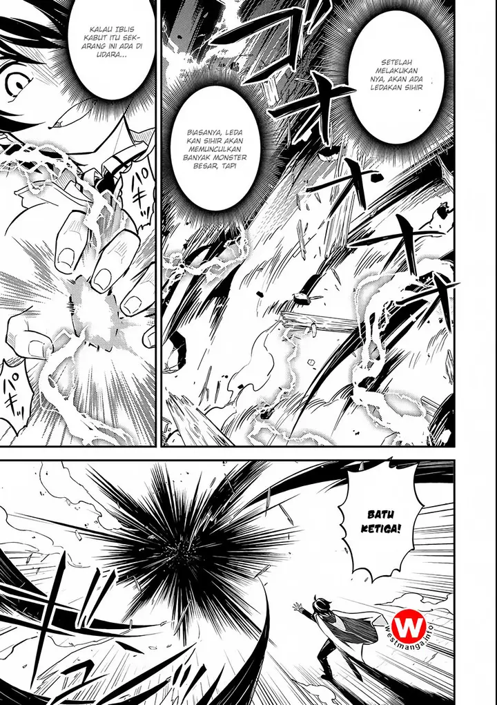 image-komik-shikkaku-mon-no-saikyou-kenja-sekai-saikyou-no-kenja-ga-sara-ni-tsuyokunaru-tame-ni-tensei-shimashita-chapter-14-48/64