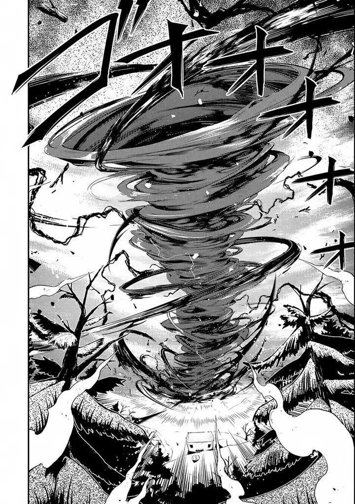 image-komik-shikkaku-mon-no-saikyou-kenja-sekai-saikyou-no-kenja-ga-sara-ni-tsuyokunaru-tame-ni-tensei-shimashita-chapter-14-49/64