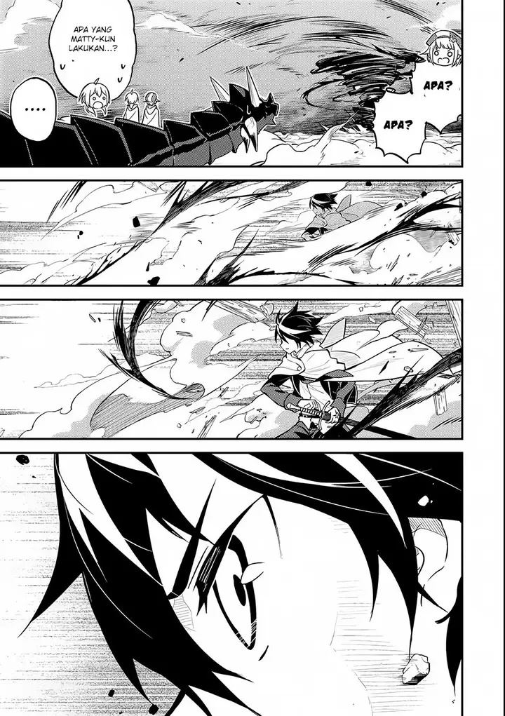 image-komik-shikkaku-mon-no-saikyou-kenja-sekai-saikyou-no-kenja-ga-sara-ni-tsuyokunaru-tame-ni-tensei-shimashita-chapter-14-50/64