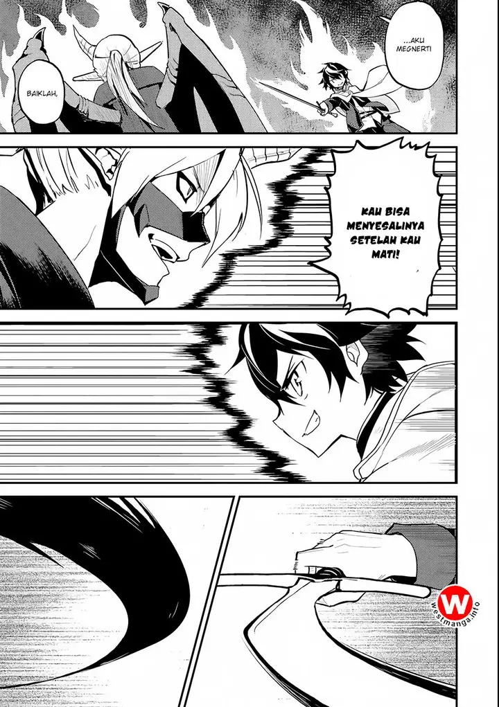 image-komik-shikkaku-mon-no-saikyou-kenja-sekai-saikyou-no-kenja-ga-sara-ni-tsuyokunaru-tame-ni-tensei-shimashita-chapter-14-55/64