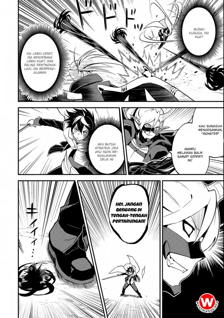 image-komik-shikkaku-mon-no-saikyou-kenja-sekai-saikyou-no-kenja-ga-sara-ni-tsuyokunaru-tame-ni-tensei-shimashita-chapter-14-58/64
