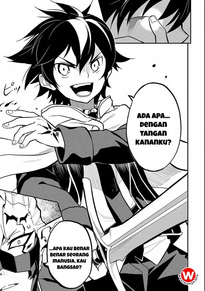 image-komik-shikkaku-mon-no-saikyou-kenja-sekai-saikyou-no-kenja-ga-sara-ni-tsuyokunaru-tame-ni-tensei-shimashita-chapter-15-7/63