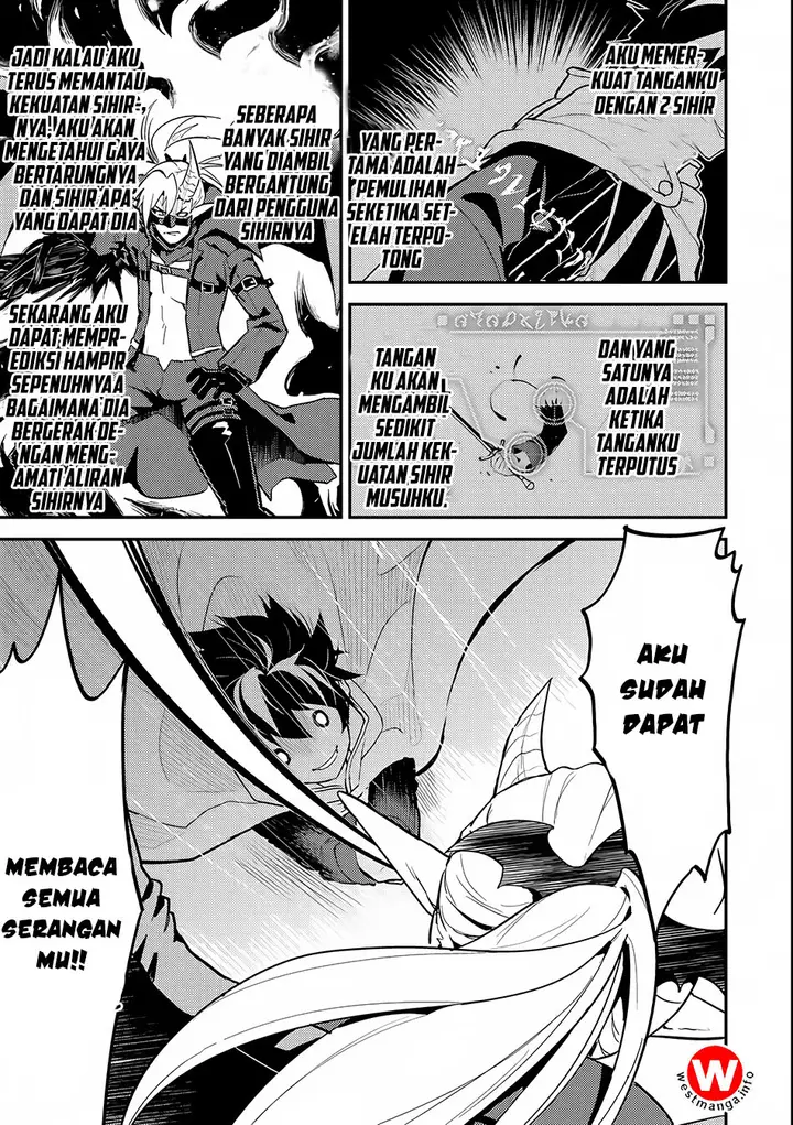 image-komik-shikkaku-mon-no-saikyou-kenja-sekai-saikyou-no-kenja-ga-sara-ni-tsuyokunaru-tame-ni-tensei-shimashita-chapter-15-12/63