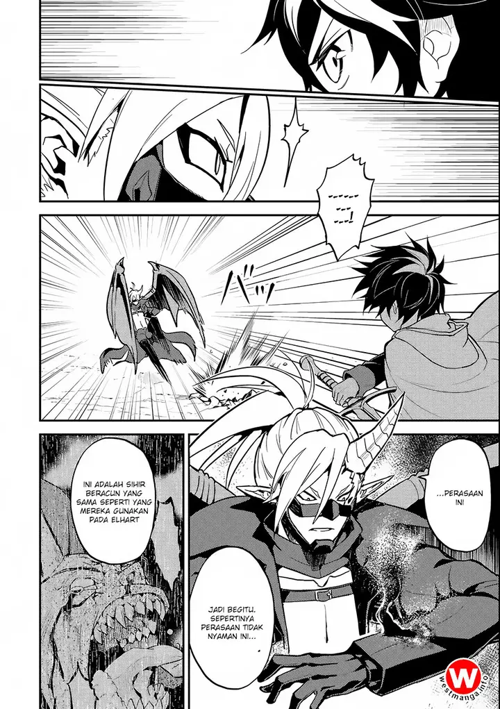 image-komik-shikkaku-mon-no-saikyou-kenja-sekai-saikyou-no-kenja-ga-sara-ni-tsuyokunaru-tame-ni-tensei-shimashita-chapter-15-15/63