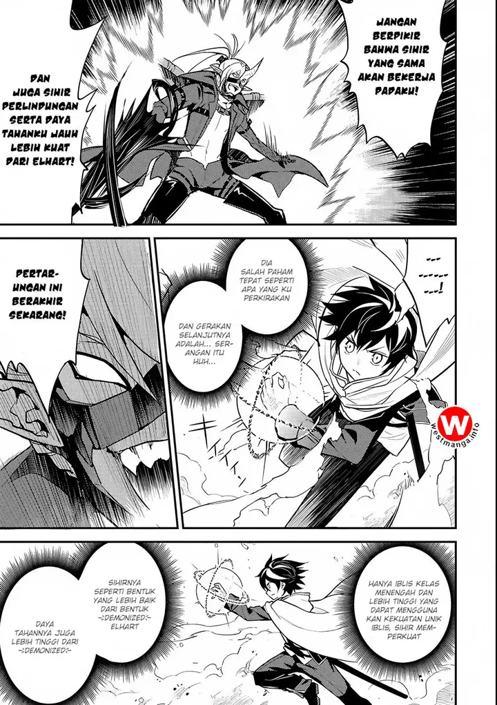 image-komik-shikkaku-mon-no-saikyou-kenja-sekai-saikyou-no-kenja-ga-sara-ni-tsuyokunaru-tame-ni-tensei-shimashita-chapter-15-16/63