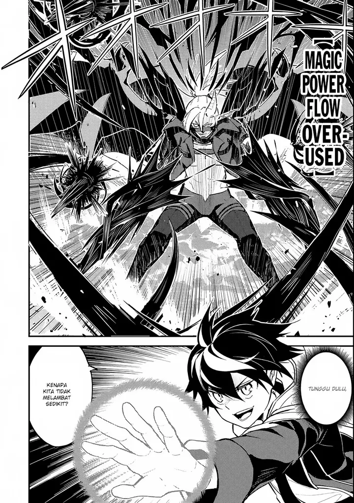 image-komik-shikkaku-mon-no-saikyou-kenja-sekai-saikyou-no-kenja-ga-sara-ni-tsuyokunaru-tame-ni-tensei-shimashita-chapter-15-17/63