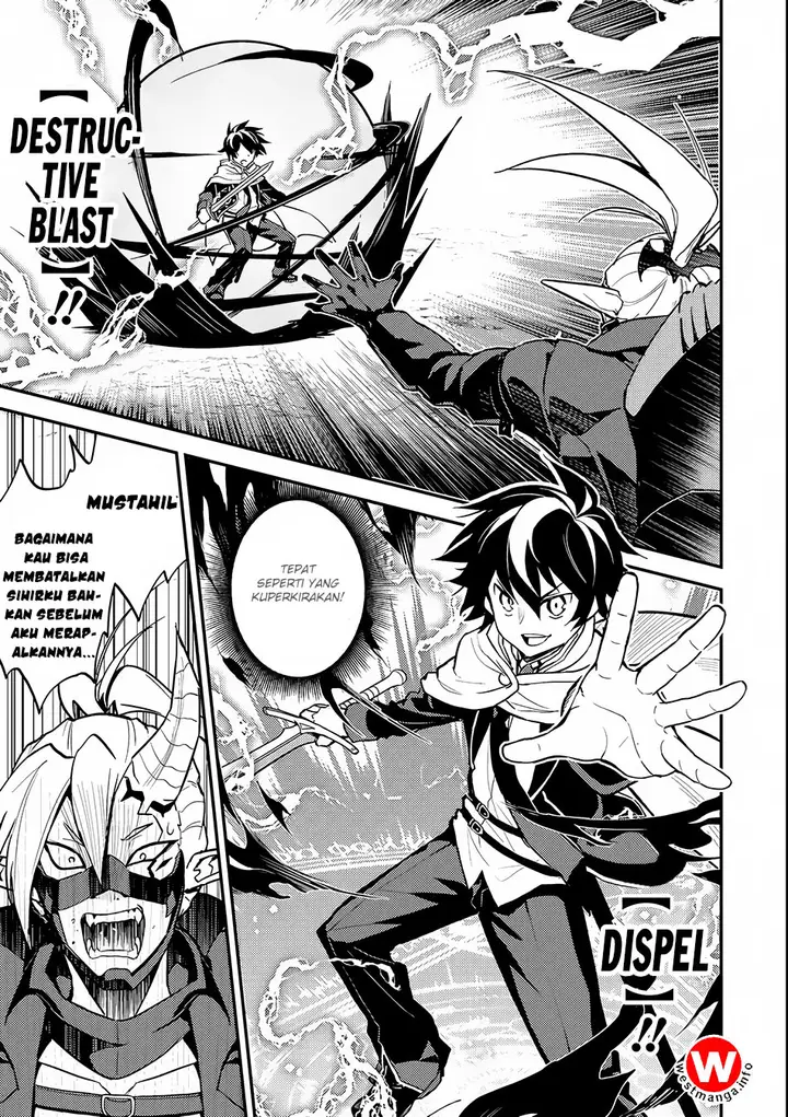 image-komik-shikkaku-mon-no-saikyou-kenja-sekai-saikyou-no-kenja-ga-sara-ni-tsuyokunaru-tame-ni-tensei-shimashita-chapter-15-20/63