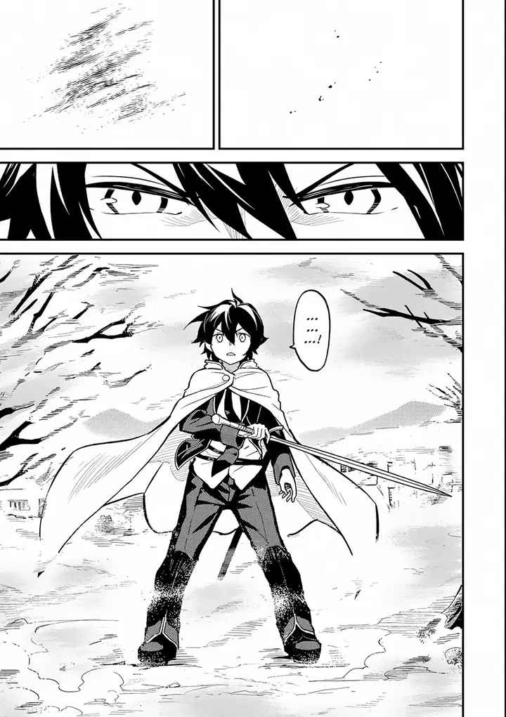 image-komik-shikkaku-mon-no-saikyou-kenja-sekai-saikyou-no-kenja-ga-sara-ni-tsuyokunaru-tame-ni-tensei-shimashita-chapter-15-22/63