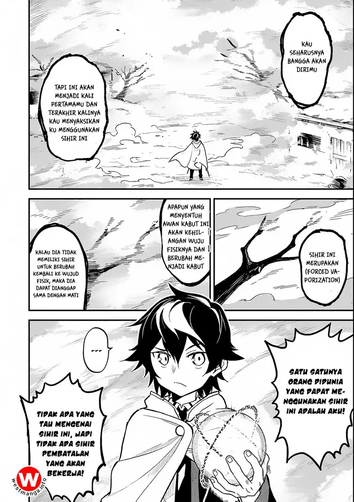 image-komik-shikkaku-mon-no-saikyou-kenja-sekai-saikyou-no-kenja-ga-sara-ni-tsuyokunaru-tame-ni-tensei-shimashita-chapter-15-23/63