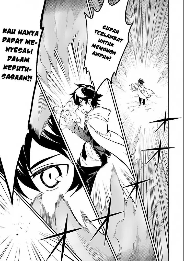 image-komik-shikkaku-mon-no-saikyou-kenja-sekai-saikyou-no-kenja-ga-sara-ni-tsuyokunaru-tame-ni-tensei-shimashita-chapter-15-24/63