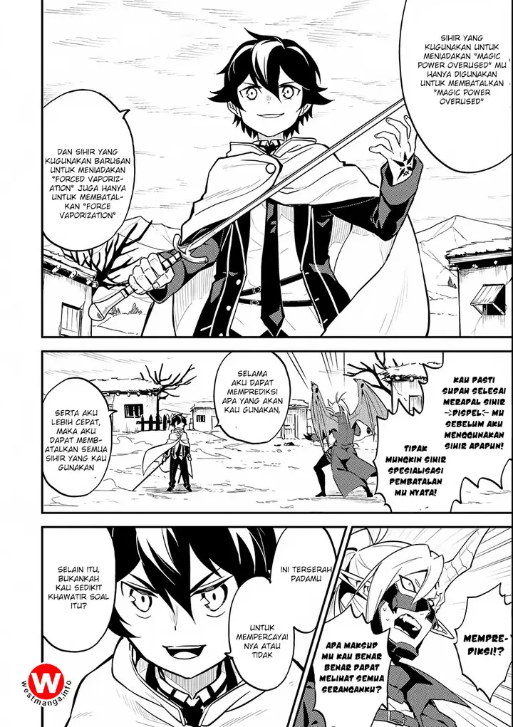 image-komik-shikkaku-mon-no-saikyou-kenja-sekai-saikyou-no-kenja-ga-sara-ni-tsuyokunaru-tame-ni-tensei-shimashita-chapter-15-26/63
