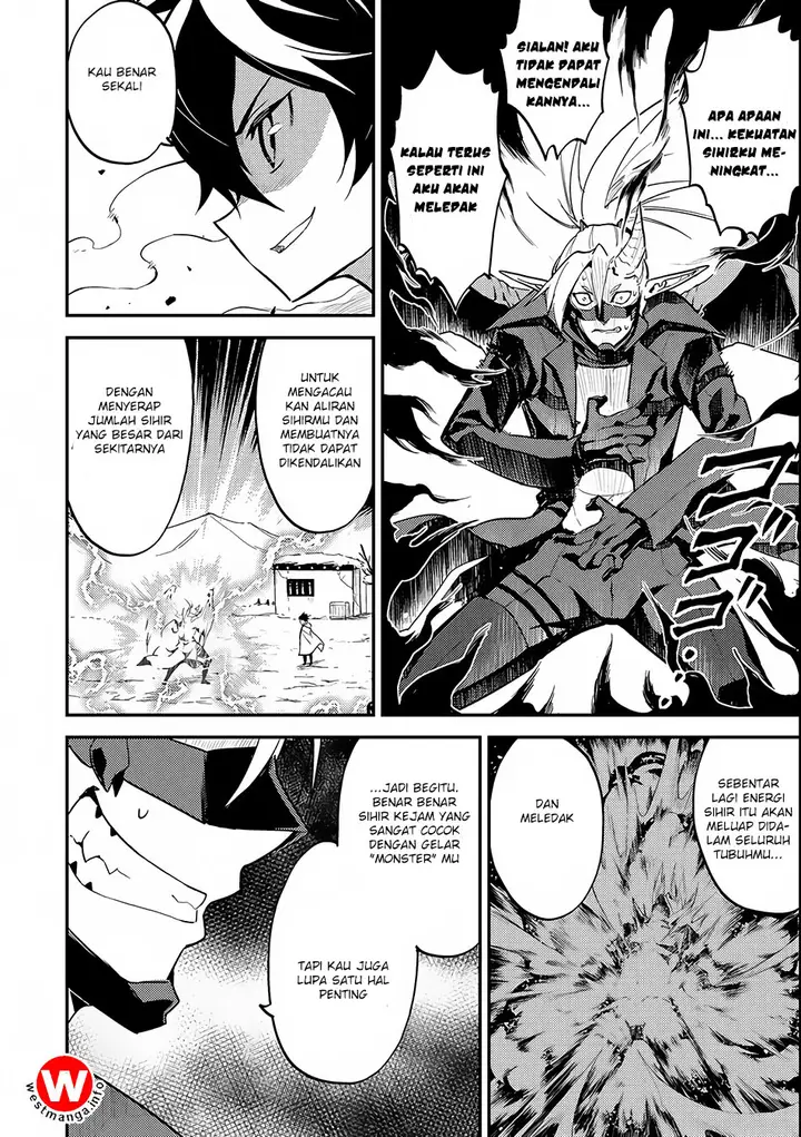 image-komik-shikkaku-mon-no-saikyou-kenja-sekai-saikyou-no-kenja-ga-sara-ni-tsuyokunaru-tame-ni-tensei-shimashita-chapter-15-28/63