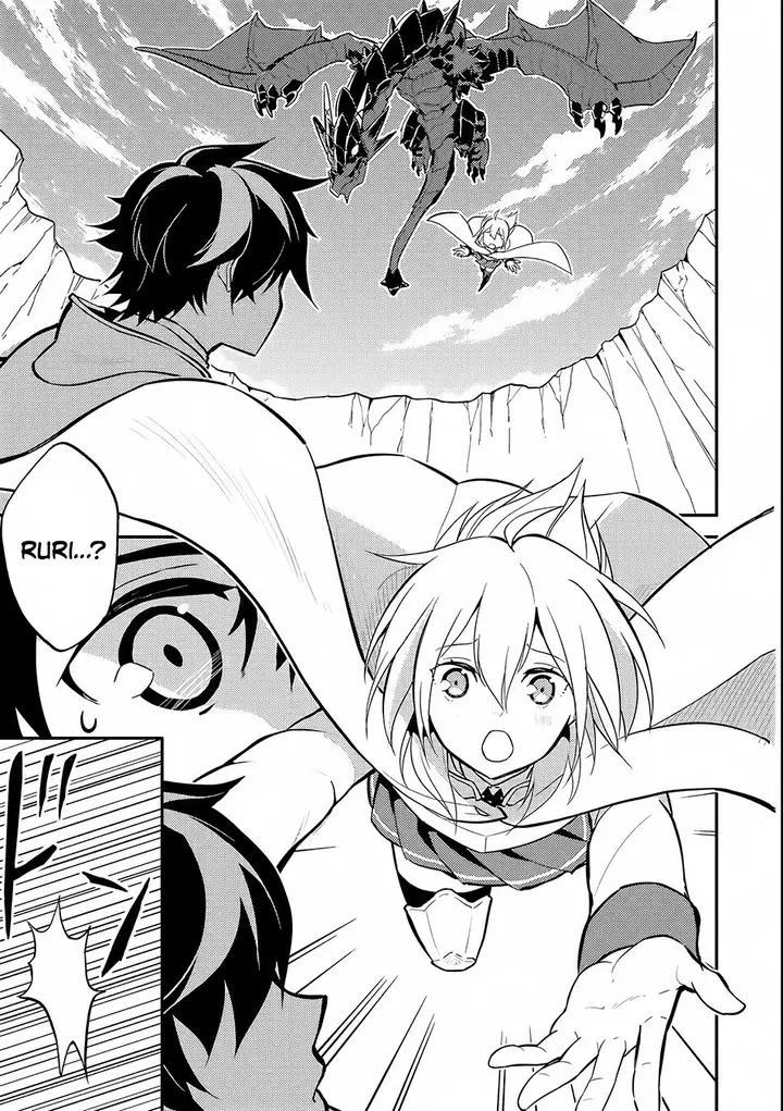 image-komik-shikkaku-mon-no-saikyou-kenja-sekai-saikyou-no-kenja-ga-sara-ni-tsuyokunaru-tame-ni-tensei-shimashita-chapter-15-36/63