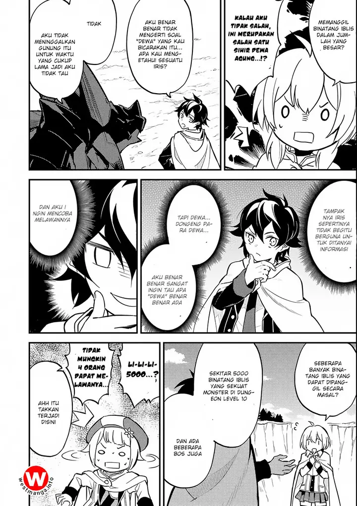 image-komik-shikkaku-mon-no-saikyou-kenja-sekai-saikyou-no-kenja-ga-sara-ni-tsuyokunaru-tame-ni-tensei-shimashita-chapter-15-39/63