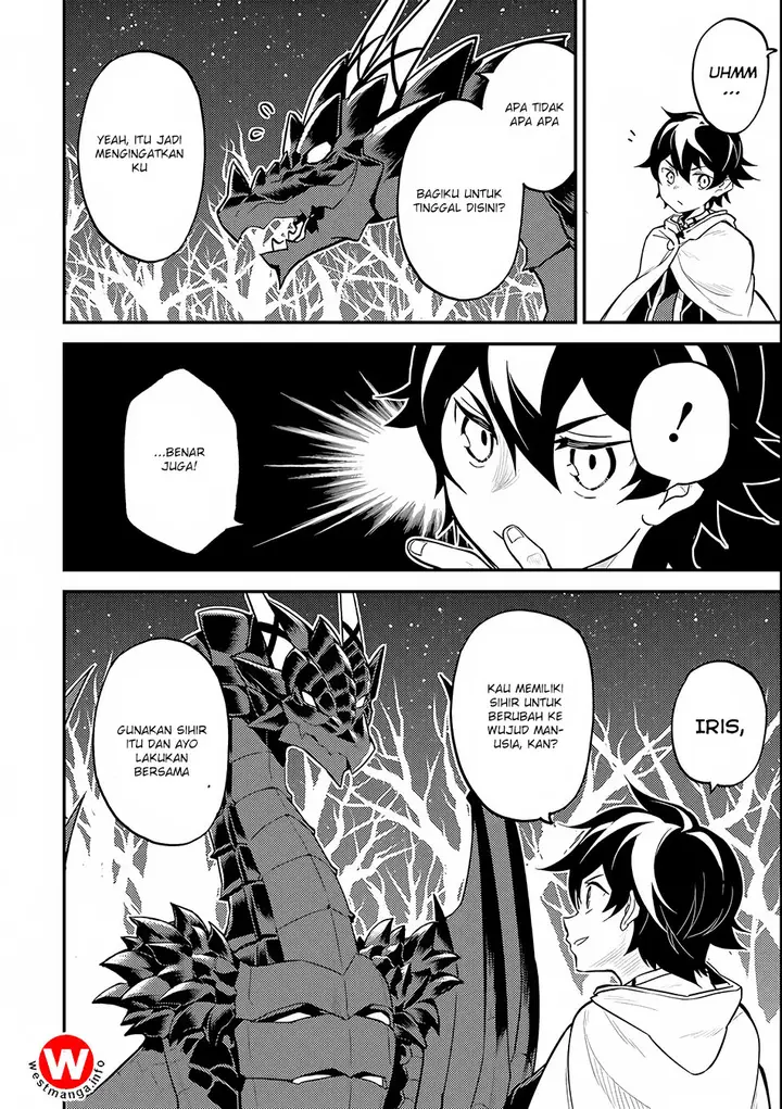image-komik-shikkaku-mon-no-saikyou-kenja-sekai-saikyou-no-kenja-ga-sara-ni-tsuyokunaru-tame-ni-tensei-shimashita-chapter-15-43/63